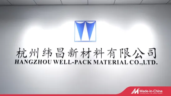 アルミホイルガスケット\感圧ホイルガスケット誘導シールライナー